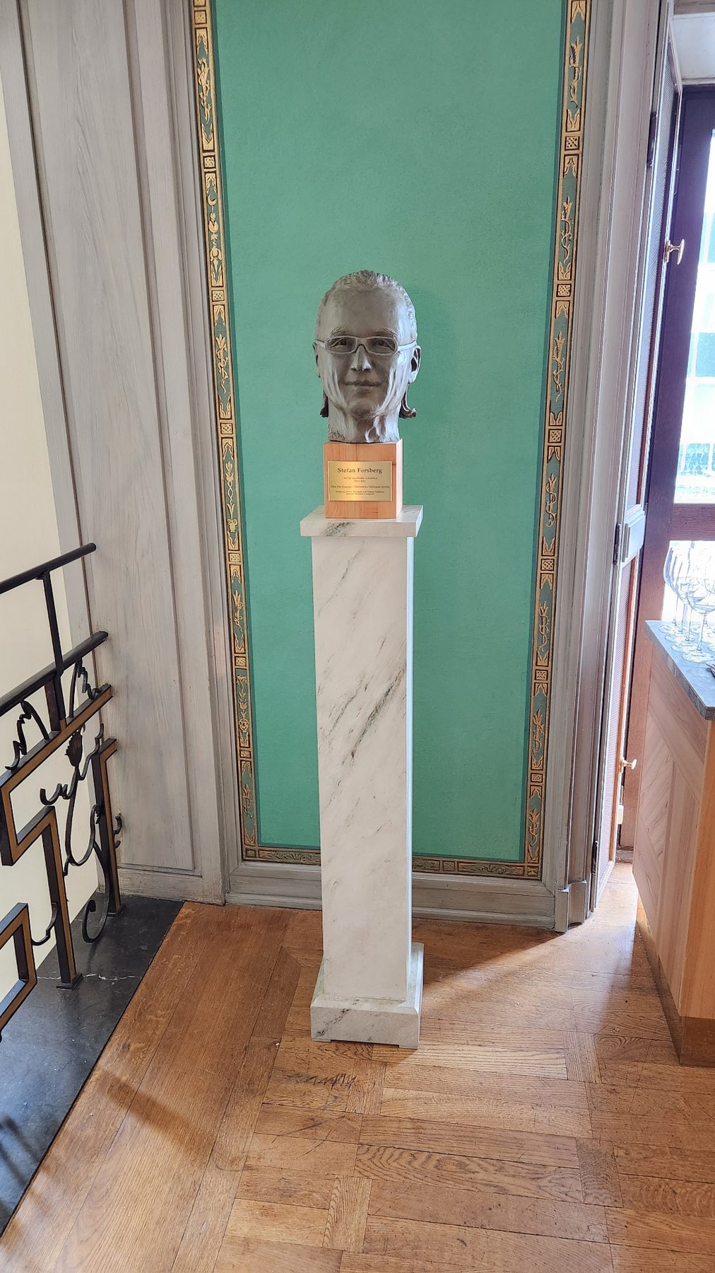 Sculpture by Karl-Magnus Fredriksson — Stefan Forsberg, in Stockholm Concert Hall